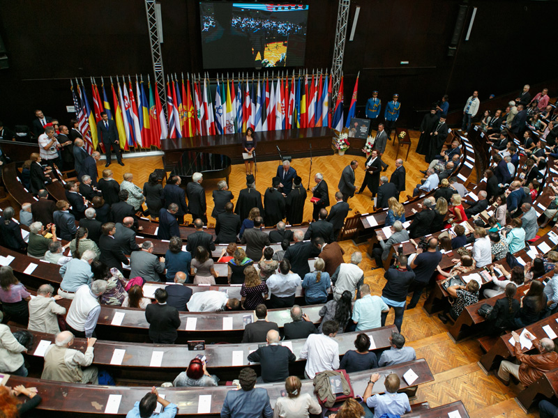 23. Međunarodni kongres vizantoloških studija, Beograd