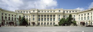 Bucharest- Museum
