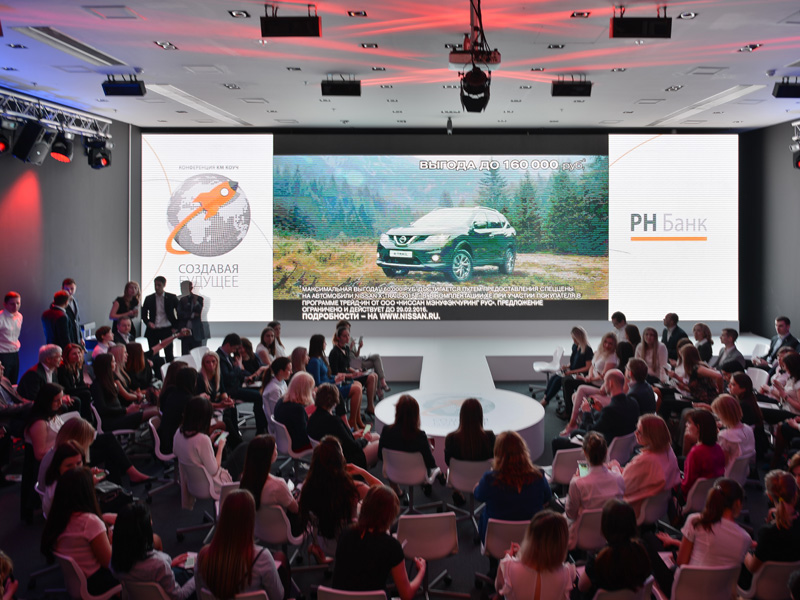 Konferencija „Kreiranje budućnosti” Konferencija „Kreiranje budućnosti”