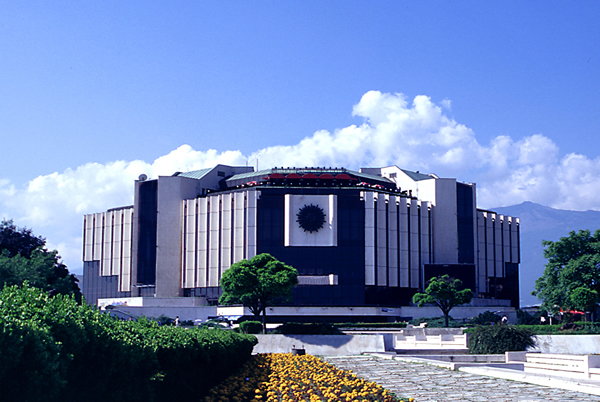 Congress Centre-Sofia, National Palace of Culture