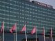 Hotel Crowne Plaza u Beogradu besplatno dostavlja hranu