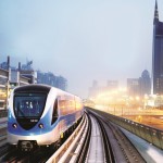 Metro
