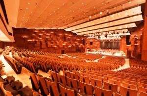 Vatroslav Lisinski Concert Hall