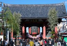 Sensoji Temple in Tokyo, credit JNTO