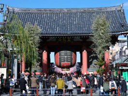 Sensoji Temple in Tokyo, credit JNTO