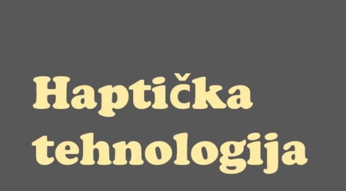 Haptička tehnologija