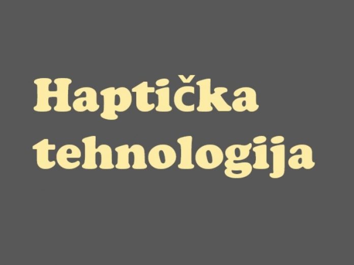 Haptička tehnologija