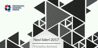 Konferencija Novi Lideri