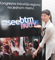 SEEbtm party 2011