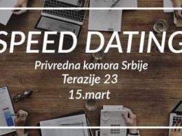 Career Days 2017 - speed dating