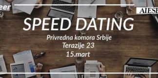 Career Days 2017 - speed dating